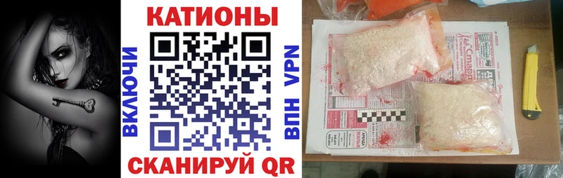 Купить наркоту Ипатово Метадон Меф ГАШИШ МАРИХУАНА A-PVP