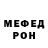 МЕТАДОН мёд Majki Mo