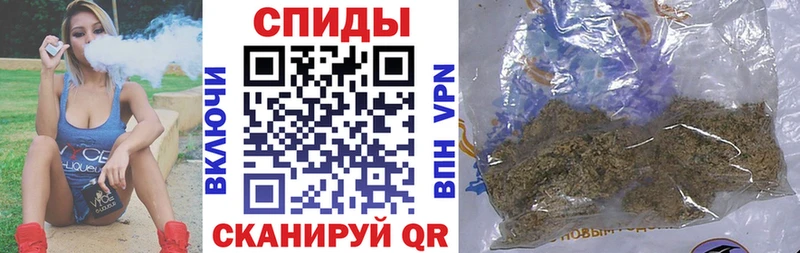 БУТИРАТ Butirat Ипатово