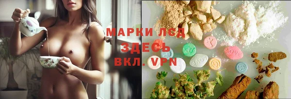 mix Алексеевка