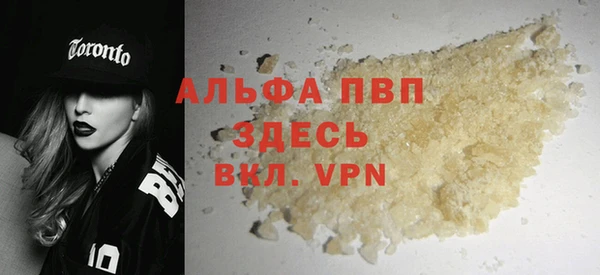 mdpv Алзамай