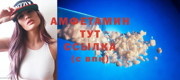 mix Алексеевка