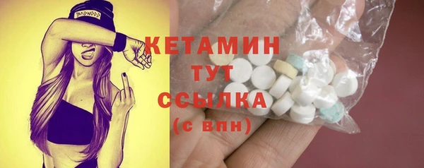 mdpv Алзамай