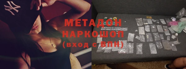 mix Алексеевка