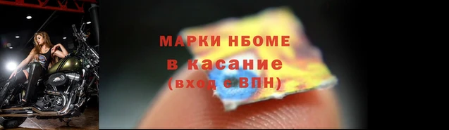 бутик Козловка