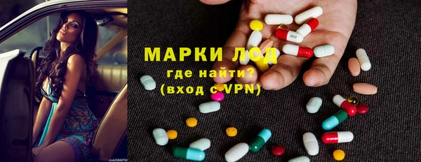mix Алексеевка