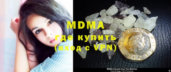 mix Алексеевка