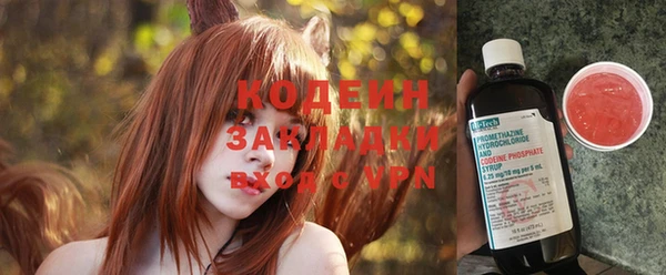 mix Алексеевка