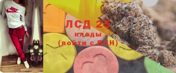 mix Алексеевка