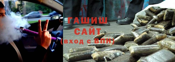 mdpv Алзамай