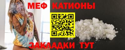 тгк Мариинск