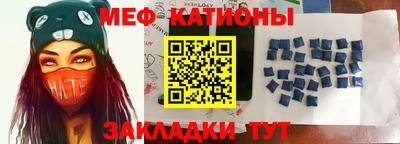 альфа пвп VHQ Малгобек