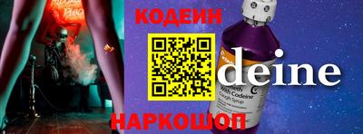 тгк Мариинск