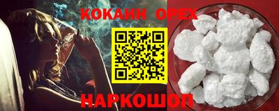 тгк Мариинск