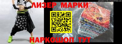 кристаллы Малоярославец