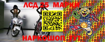 тгк Мариинск