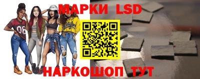 тгк Мариинск