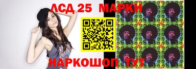 кристаллы Малоярославец