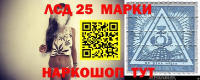 тгк Мариинск