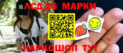 тгк Мариинск