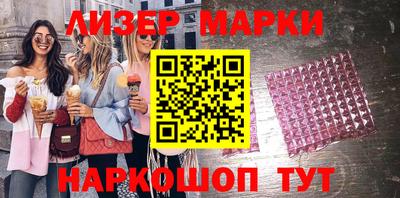 альфа пвп VHQ Малгобек