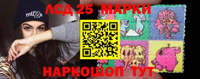кристаллы Малоярославец