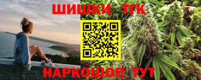 кристаллы Малоярославец