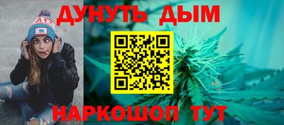 альфа пвп VHQ Малгобек