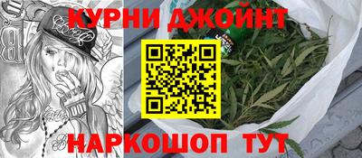 альфа пвп VHQ Малгобек