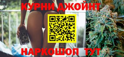 кристаллы Малоярославец