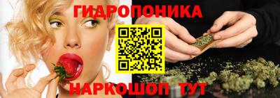 кристаллы Малоярославец