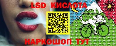 альфа пвп VHQ Малгобек