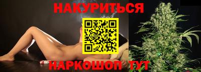тгк Мариинск