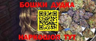 тгк Мариинск