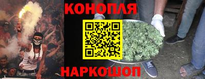 тгк Мариинск