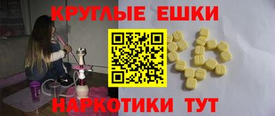 тгк Мариинск