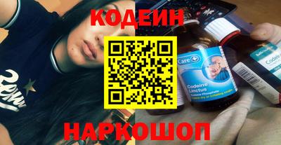 тгк Мариинск