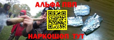 тгк Мариинск