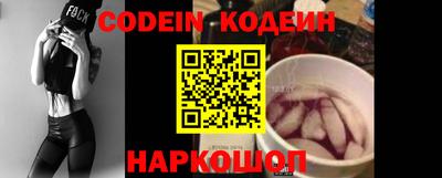 альфа пвп VHQ Малгобек