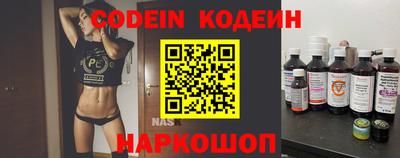 кристаллы Малоярославец
