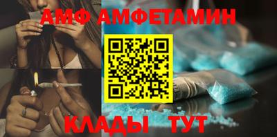 альфа пвп VHQ Малгобек
