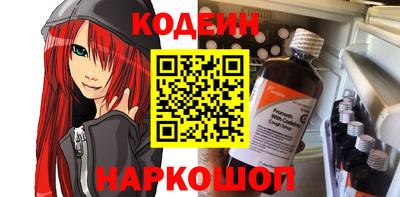 кристаллы Малоярославец