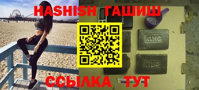 кристаллы Малоярославец