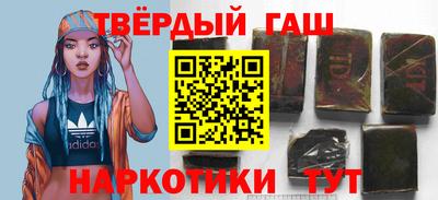альфа пвп VHQ Малгобек