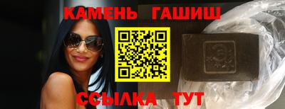 альфа пвп VHQ Малгобек