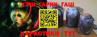 кристаллы Малоярославец