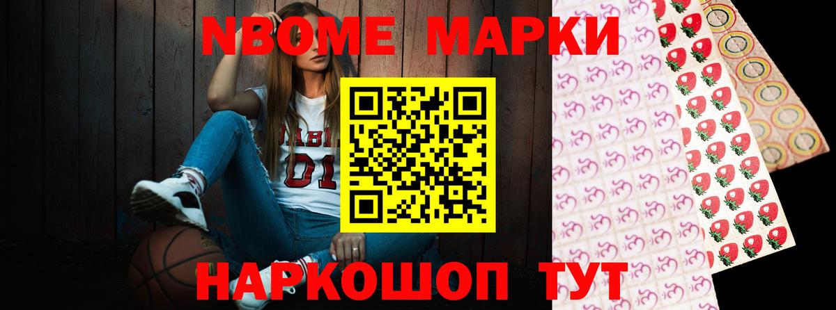 Лсд 25 экстази ecstasy  Вход с VPN  ЛСД экстази ecstasy  Ипатово 